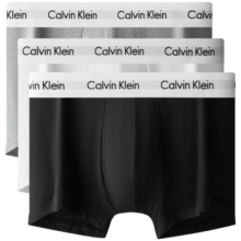 Calvin Klein内衣【明星同款】男士三条ck提花本命年防夹臀低腰平角内裤U2664 998-太空黑/月光白/椰青灰 3条 L