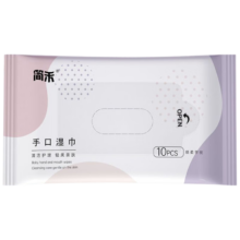 妙小姐 蓝鲸鱼清洁湿巾 1包10片