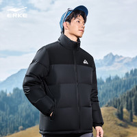 ERKE 鸿星尔克 驭光科技|羽绒服男秋冬保暖防风防泼水户外休闲运动男士外套 正黑 XL