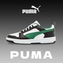 PUMA 彪马 男鞋女鞋板鞋官方旗舰正品夏季新款低帮德训鞋运动休闲鞋