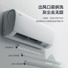 百亿补贴：GREE 格力 空调云锦三代KFR-35GW/NhAe1BAj 1.5匹 壁挂空调