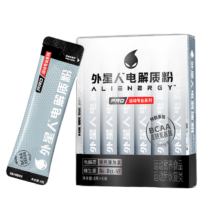 外星人 电解质粉冲剂PRO 运动营养食品运动后恢复类 固体饮料盒装8g*6袋