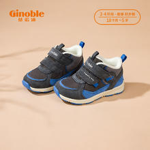 Ginoble 基诺浦 冬款加绒保暖学步鞋男宝宝防滑摇粒绒机能鞋加棉防寒休闲鞋