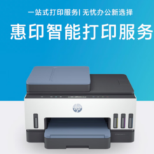 HP 惠普 Smart Tank 755 连供无线多功能一体机