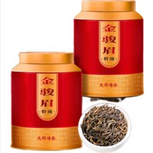 东方大师 正宗武夷金骏眉 桐木关正山小种 罐装红茶礼盒装茶叶送礼送长辈