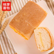 桃李 短保面包鸡