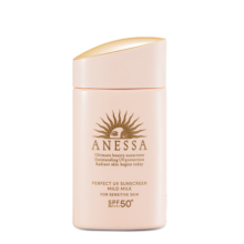 安热沙（Anessa）亲肤型防晒乳60ml粉金瓶防晒霜女士SPF50+ 节日礼物