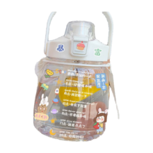 微信小程序：吨吨杯双饮吸管杯粉色1300ml *2件