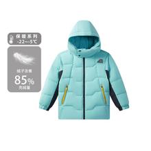 今日必买：ANTA 安踏 儿童加绒加厚保暖羽绒服