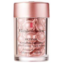 伊丽莎白雅顿ElizabethArden时空焕活夜间胶囊肌底精华液 视黄醇粉胶精华液 30粒左右