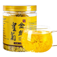 金丝皇菊1罐 20克