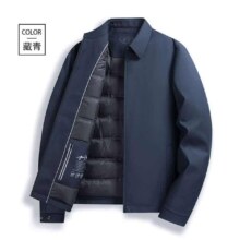 plus会员：罗蒙 男士行政翻领羽绒服