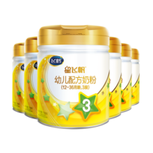 飞鹤星飞帆A2 β-酪蛋白奶源3段（12-36个月龄）幼儿配方奶粉 3段 星飞帆A2 708g 6罐 【现货好礼】