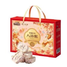 预售：三只松鼠 坚果红枣八珍糕 唐宫夜宴联名 800g 礼盒装