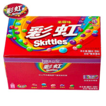 绿箭彩虹糖 原果味【12瓶】30g1瓶