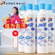 一品净 强力型洁厕灵森林清香 518g*5瓶（赠刷子）