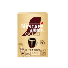 雀巢（Nestle）咖啡金牌原味现磨口感冻干0糖0脂*速溶黑咖啡燃减小金条30条*2g