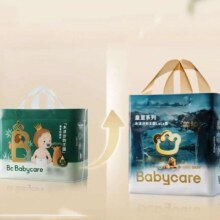 再降价、需首购：babycare 皇室木法沙的王国拉拉裤 任选2件 到手共4袋