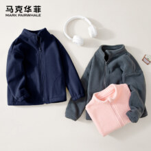 马克华菲 2024秋冬季中大儿童学生摇粒绒外套