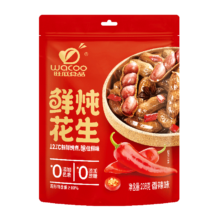 旺瓜食品 新鲜炖麻辣香辣花生米 238g