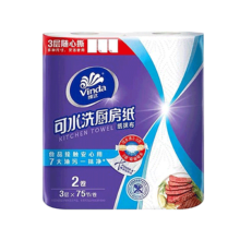 维达 可水洗厨房卷纸2卷