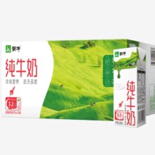 蒙牛11月产纯牛奶箱装 200ml*24盒