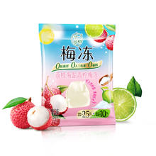 88VIP会员：夏季最新限定 溜溜梅 荔枝海盐青柠味 梅冻儿童果冻280g