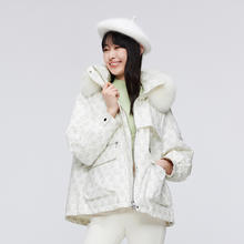BOSIDENG 波司登 女士派克羽绒服 B30145504