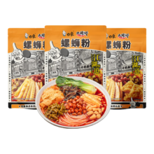 百亿补贴、PLUS会员：白象 螺蛳粉 广西柳州特产 310g*4袋装