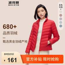 京东PLUS：A21 女装休闲风圆领连衣裙 大红