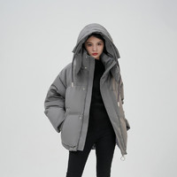 BOBBY BIZZ 95%白鹅绒灰色短款羽绒服2023男女加厚小众设计感面包服 灰色 S码（80-125斤）