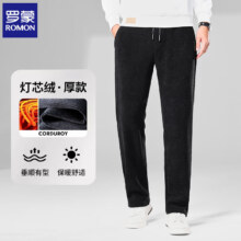 罗蒙（ROMON）灯芯绒休闲裤男2024秋冬新款保暖加绒男士松紧腰直筒长裤子男装 黑色 XL