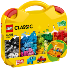 乐高（LEGO）积木拼装10713 创意手提箱男孩女孩儿童玩具生日礼物