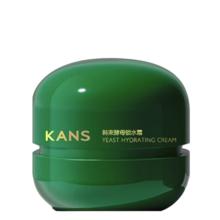 KANS 韩束 酵母锁水霜50g