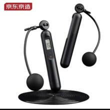 plus会员：京东京造 小黑绳计数款 成人燃脂减肥专用无绳跳绳