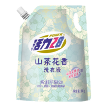 plus会员：活力28 山茶花洗衣液2kg