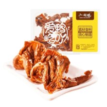 PLUS会员、需入会：小胡鸭 香辣鸭锁骨 锁鲜装 150g*7件