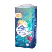 宜婴 新梦想家全包臀小内裤 XL36片拉拉裤超薄透气【11.5-13.5kg】
