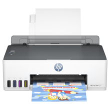 20点、Plus:惠普（HP）215家用打印机 彩色喷墨无线照片作业打印 家庭学生连供大印量打印
