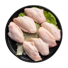 DAJIANG 大江 冷冻鸡翅中 2kg