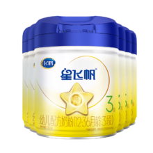 预售：飞鹤 星飞帆HMOs 幼儿配方奶粉3段 700g*6