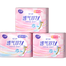 88VIP：Ladycare 洁婷 透气双U日夜用卫生巾 3包25片