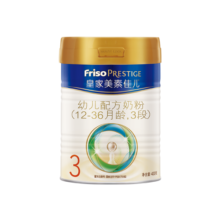 美素佳儿（Friso）皇家幼儿配方奶粉 3段（1-3岁幼儿适用） 400克 （新国标）