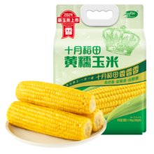 再降价、plus会员:十月稻田 黄糯玉米 3.52斤(220g*8根) *3件