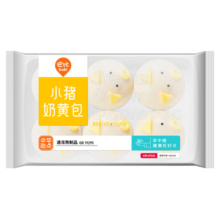 巴比小猪奶黄包300g*2包共12只儿童早餐可爱卡通手工包馒头生鲜面点