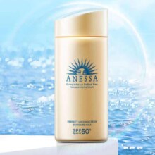 plus会员：安热沙（Anessa）小金瓶防晒乳90ml安耐晒防晒霜SPF50+