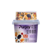 纯享 坚果酸奶小方杯 西梅巴旦木*2杯