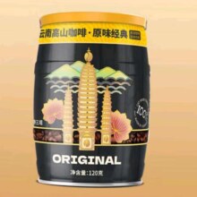 京东试用：四只猫 咖啡经典原味120g*1罐