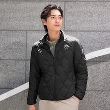 BOSIDENG 波司登 男子短款鹅绒羽绒服