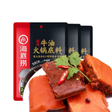 Plus:海底捞火锅底料 麻辣味火锅底料 干锅 调料 香辣 麻辣烫 海底捞醇香牛油火锅底料150g